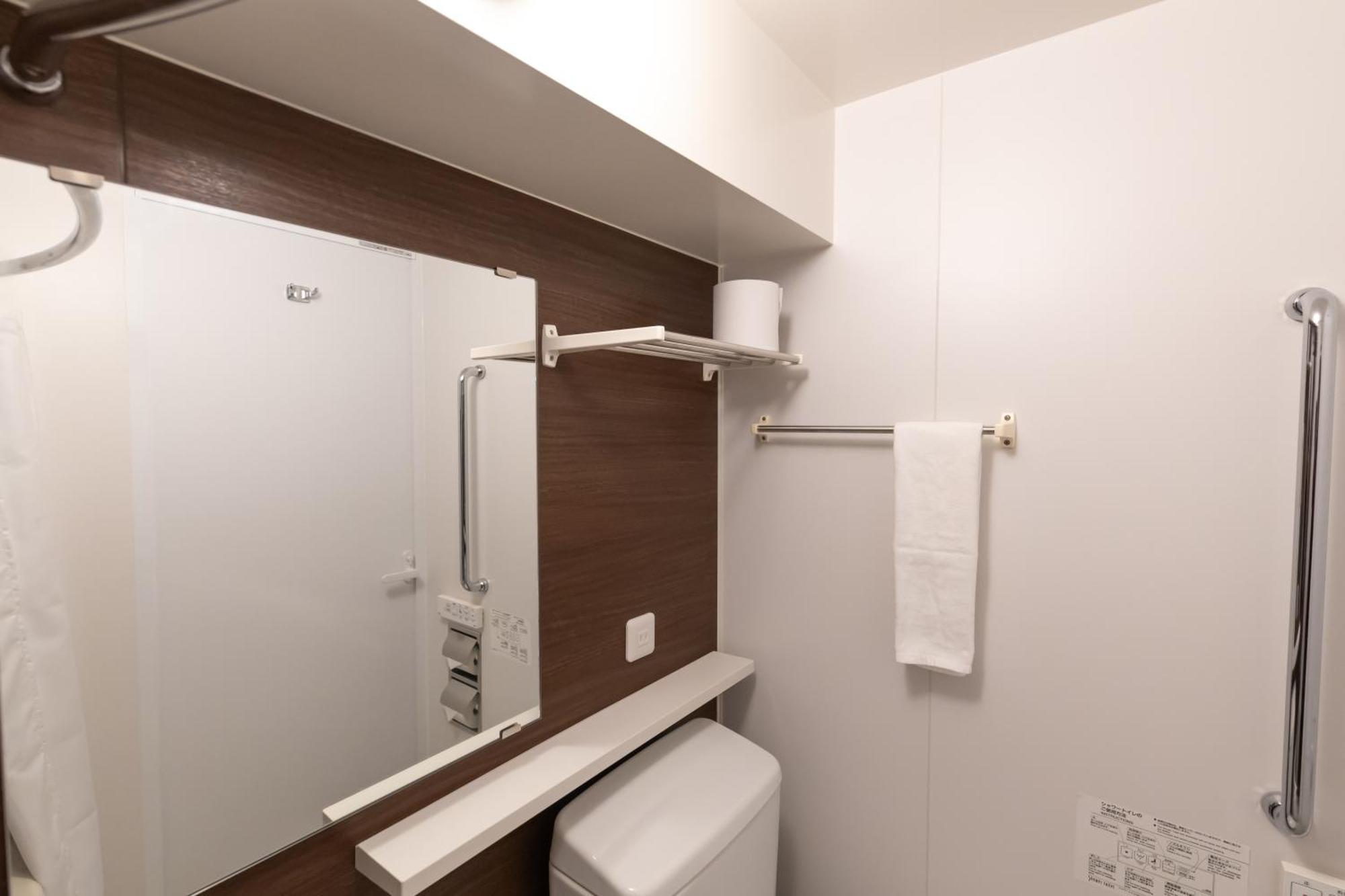 Apartamento Rewit Building Osaka Exterior foto